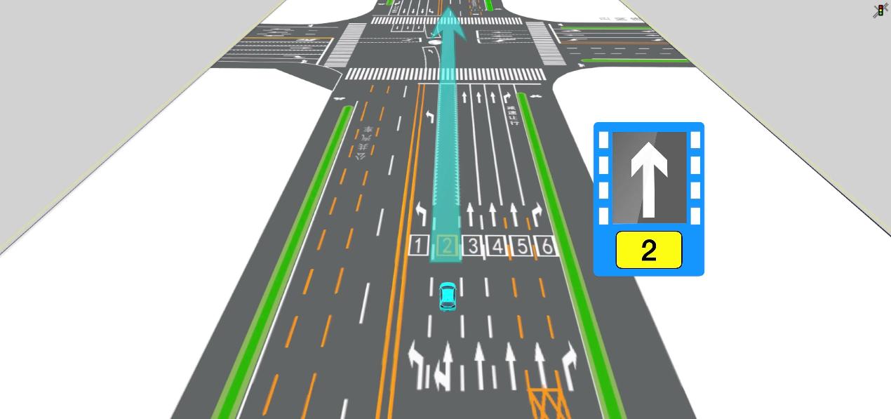 基于雷達的智能可變車道應用系統